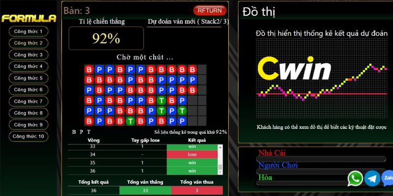 Tool Baccarat 5.0 là một trong những phần mềm hack Baccarat được yêu thích và đánh giá cao nhất